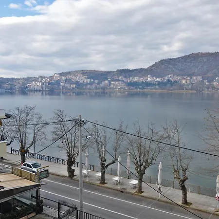 αnastasia Privileged Apartament Kastoria